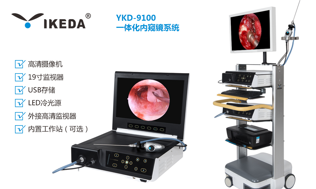 2026年阿拉伯国际医疗设备展，星绣与您相约迪拜！