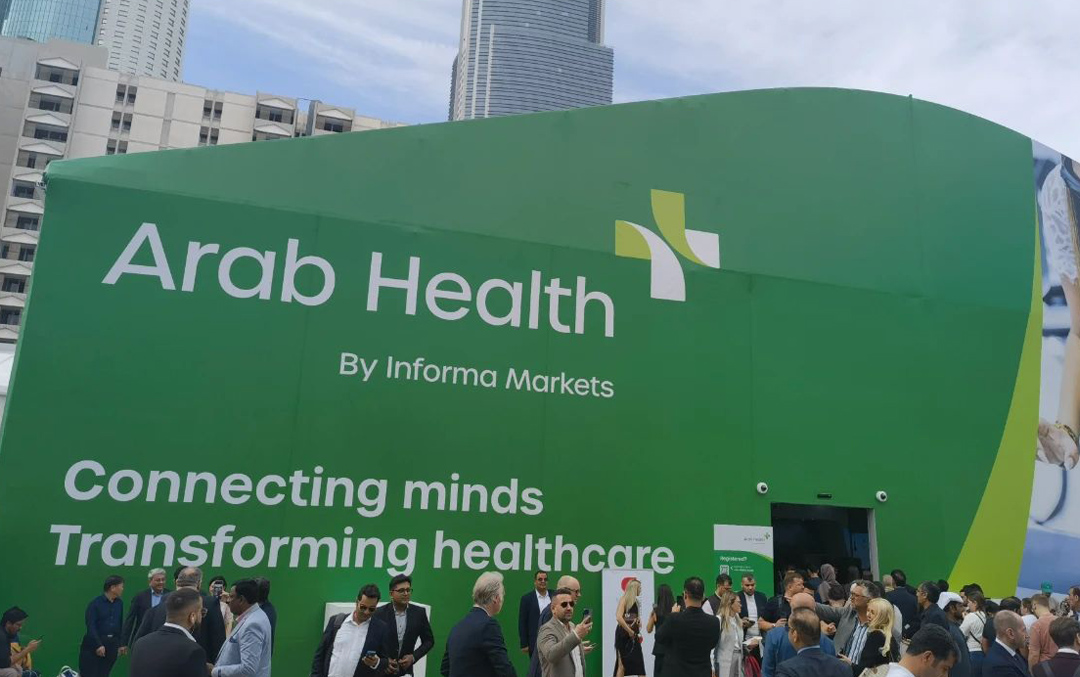星绣亮相Arab Health， 开启2026首秀！