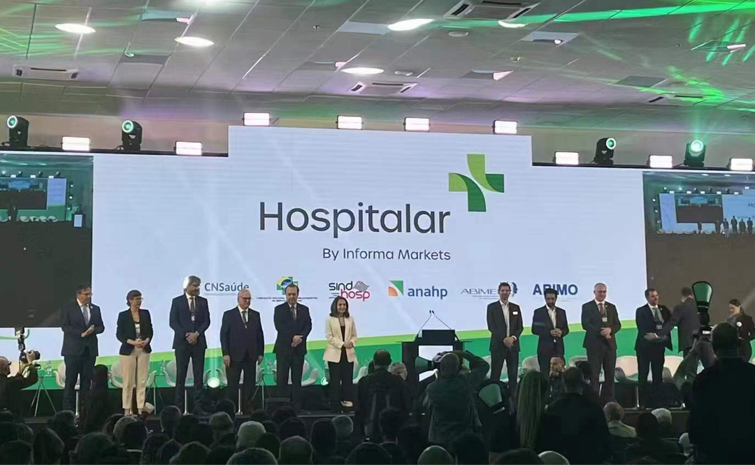 乘风破浪,扬帆出海|星绣精彩亮相2026巴西医疗器械展览会HOSPITALAR