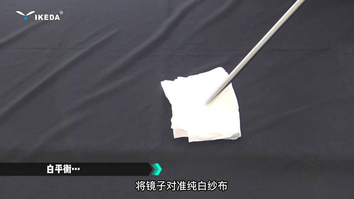 内窥镜白平衡的作用是什么 内窥镜白平衡的作用是什么