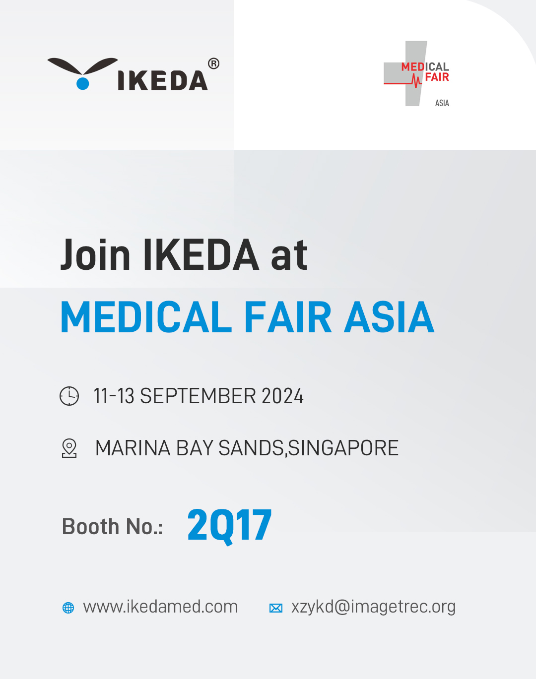 展会邀请 | 星绣邀您共赴新加坡亚洲医疗展 MEDICAL FAIR ASIA 2026