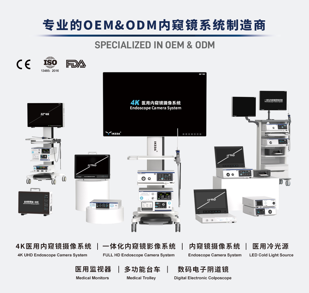 展会邀请 | 星绣邀您共赴新加坡亚洲医疗展 MEDICAL FAIR ASIA 2026