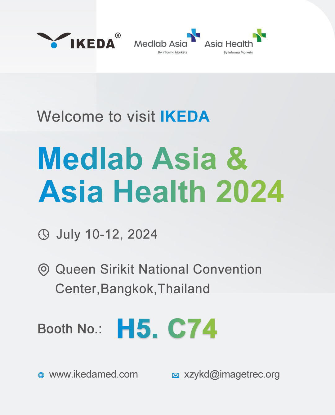 展会邀请 | Medlab Asia 展会邀请 | Medlab Asia