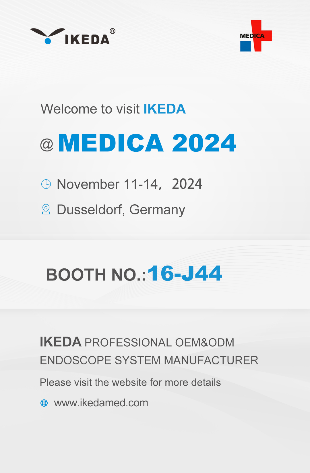 展会邀请 | MEDICA 2026，星绣邀您相约德国!
