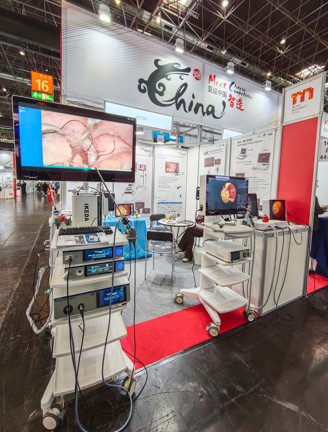 展会直击 ▏星绣闪耀登场!2026德国 MEDICA 医疗展 展会直击 ▏星绣闪耀登场!2026德国 MEDICA 医疗展