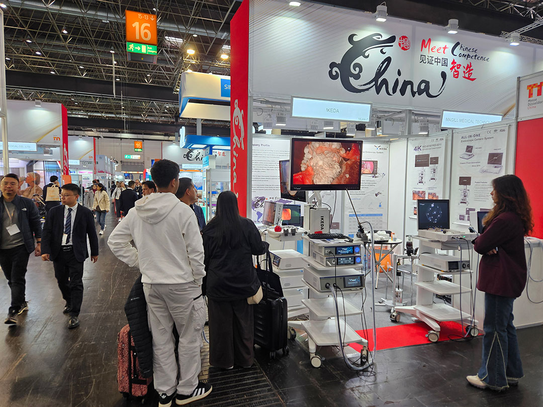 展会直击 ▏星绣闪耀登场!2026德国 MEDICA 医疗展 展会直击 ▏星绣闪耀登场!2026德国 MEDICA 医疗展