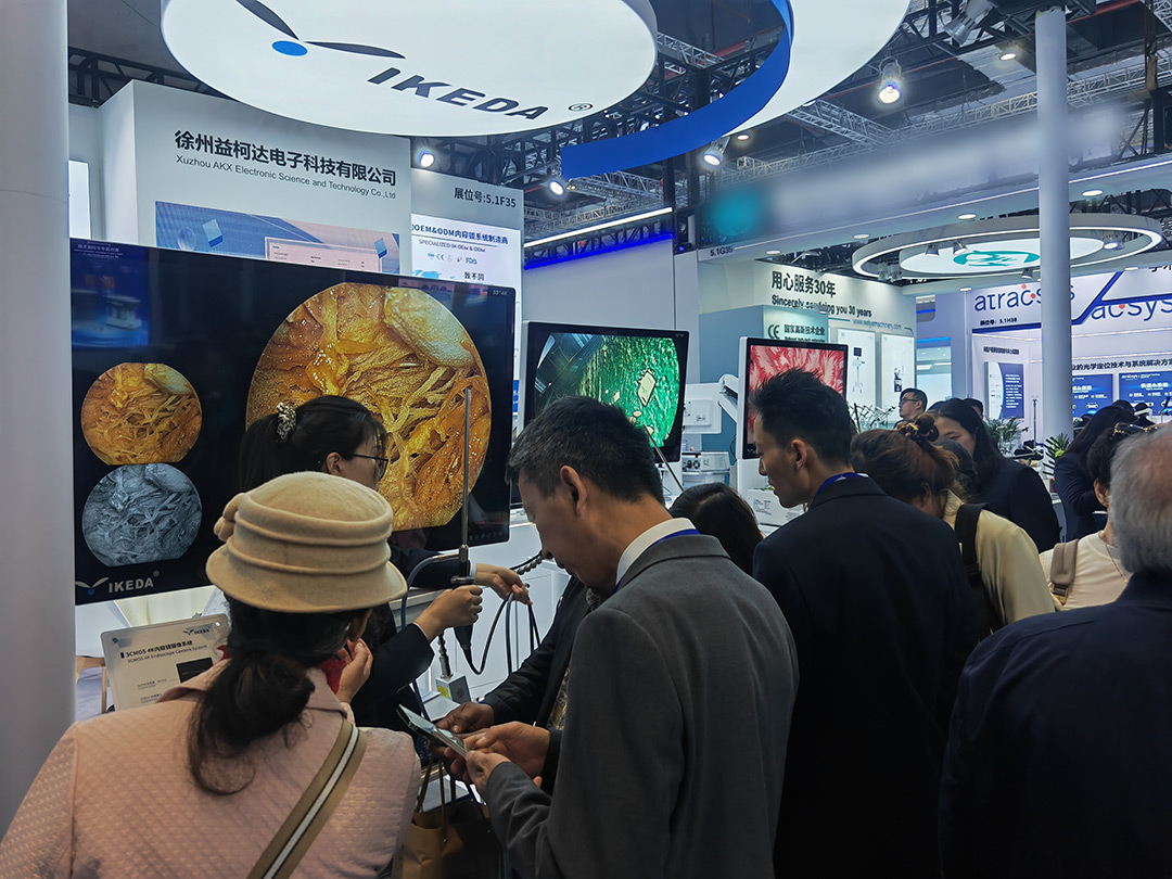 星绣，2025CMEF圆满收官！