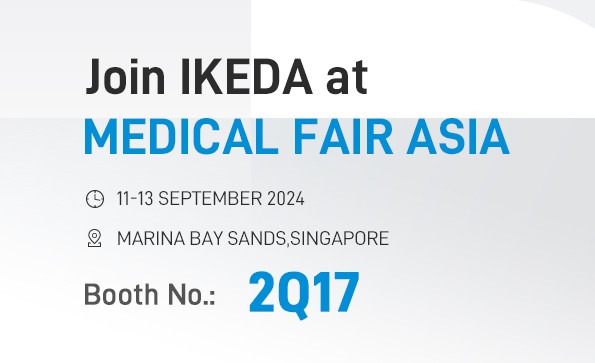 展会邀请 | 星绣邀您共赴新加坡亚洲医疗展 MEDICAL FAIR ASIA 2026